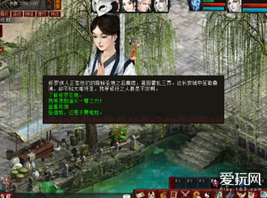 逗小猴开心系列192