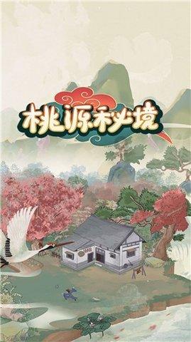 萌犬记忆卡