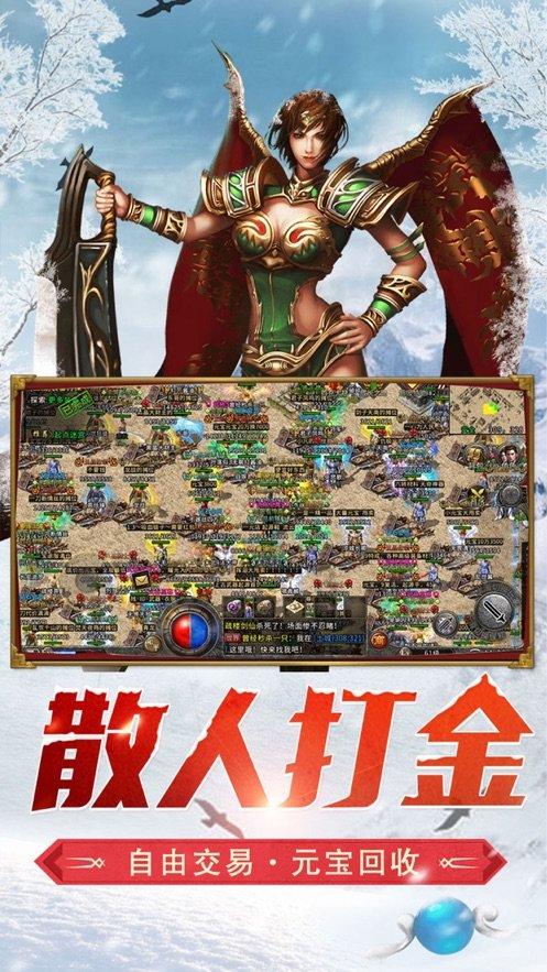 新华全媒+｜云南镇雄：全力保障临时安置群众生活