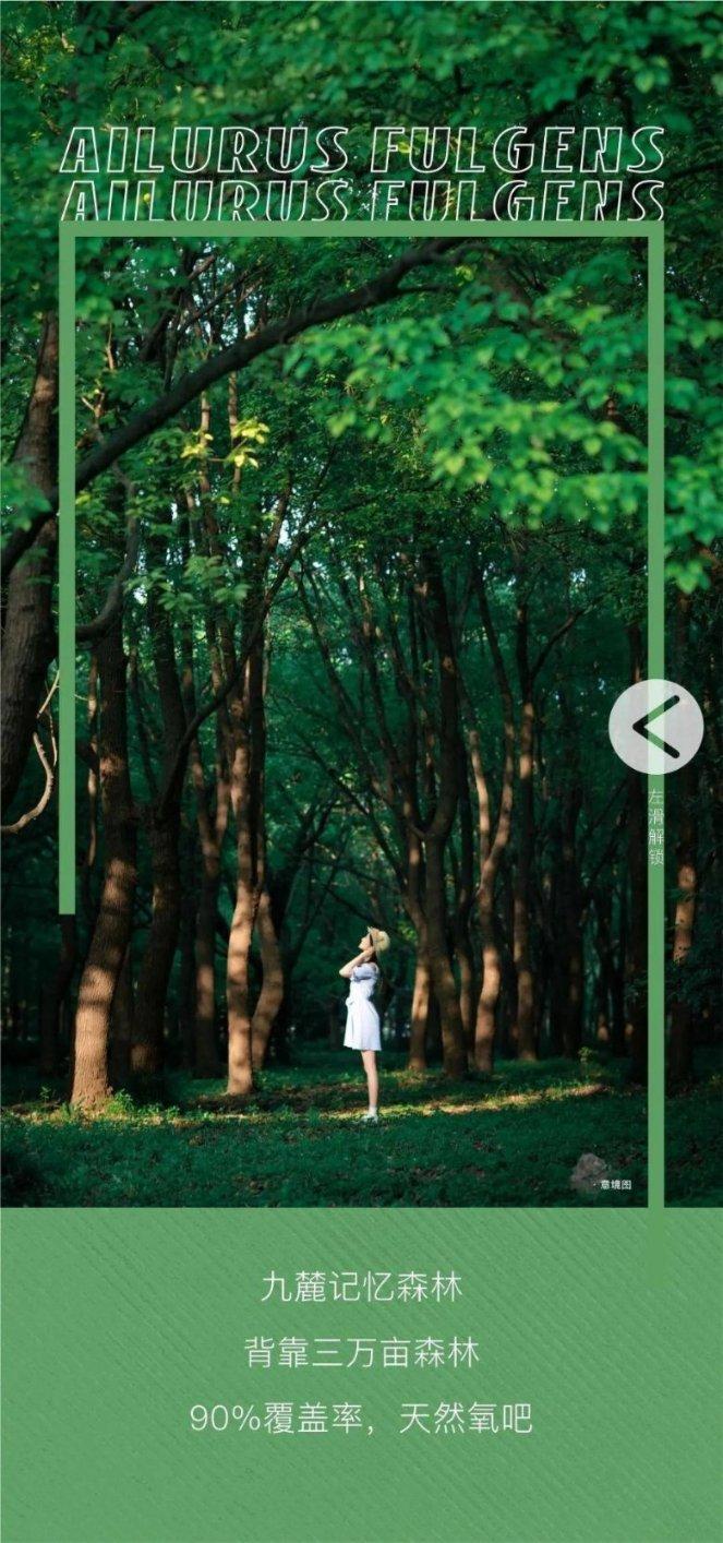 探索奇妙世界,与男朋友请女友吃饭,该女生花钱吗?蜗牛一起探寻答案