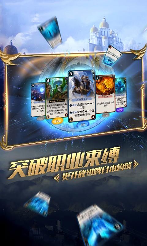 “民呼快应”破解群众出行难