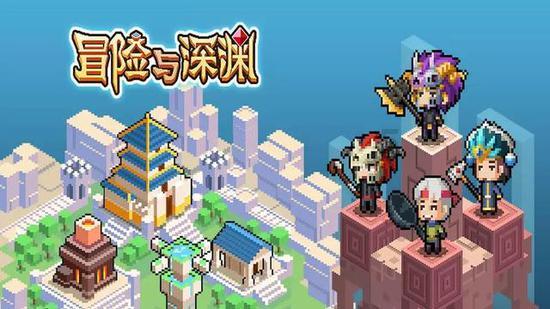 逃离废墟镇