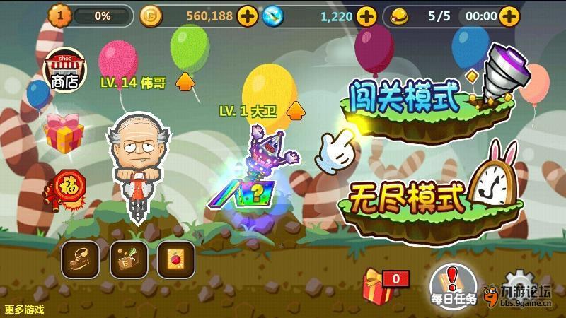 为什么角接触轴承和调心轴承要成对使用？游戏画面