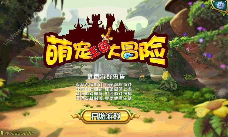 黔东南州菌棚旺，平安“振兴保”激活苗县产业