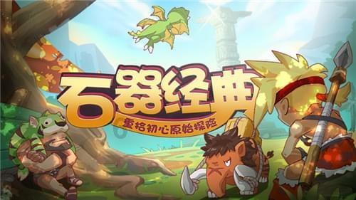 石油骚动