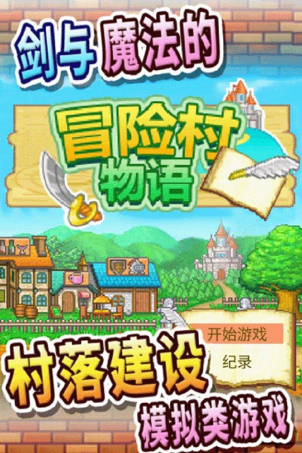 港股快讯|中国香港高等法院向中国恒大发出清盘令