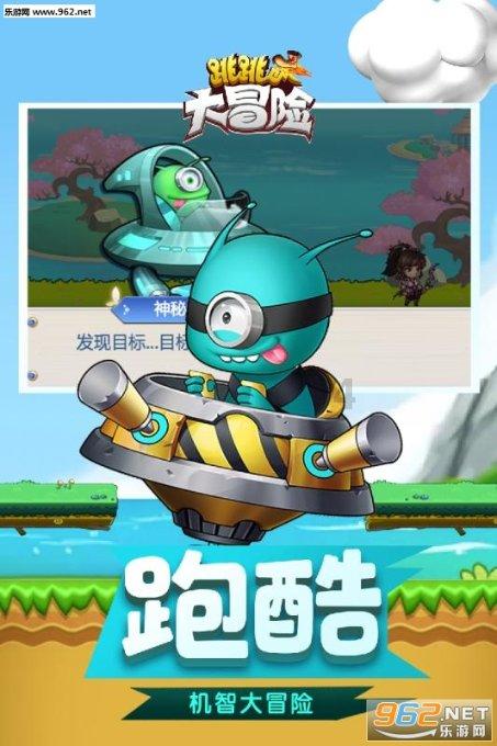 妙笔写青山！武汉市青山区首届青少年书法大赛举行
