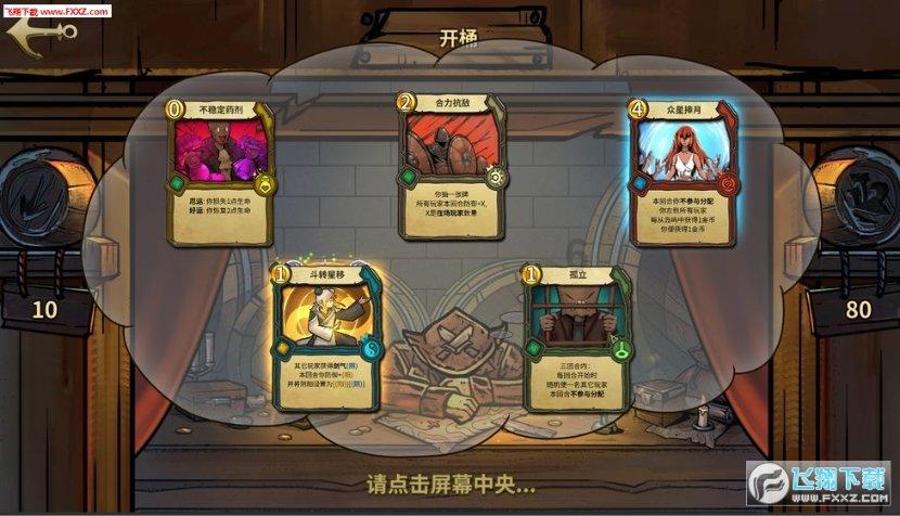 有趣算术题