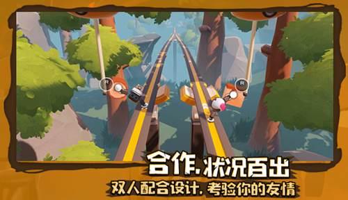 邓稼先博士身患绝症还坚持原子弹的研究，向伟大科学家致敬游戏画面