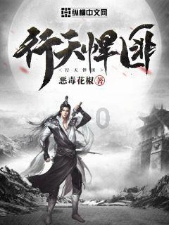 好兄弟因为你取向有问题不仅膈应你，还把这事到处说弄的你身边一个朋友同事都没有大家怎样看待这件事？游戏画面