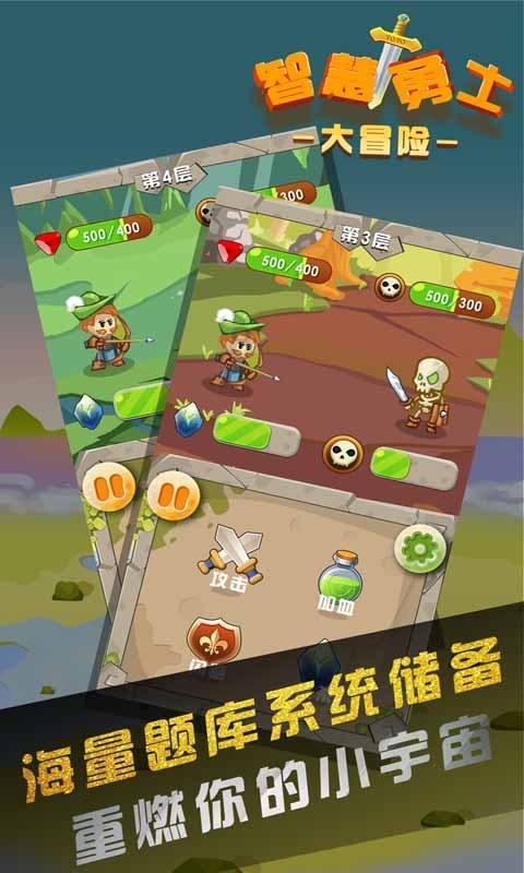 制作美味意大利面