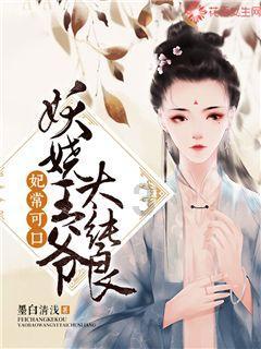 金融监管总局:推动同一地级市城区农信社整合,稳慎推动村镇...