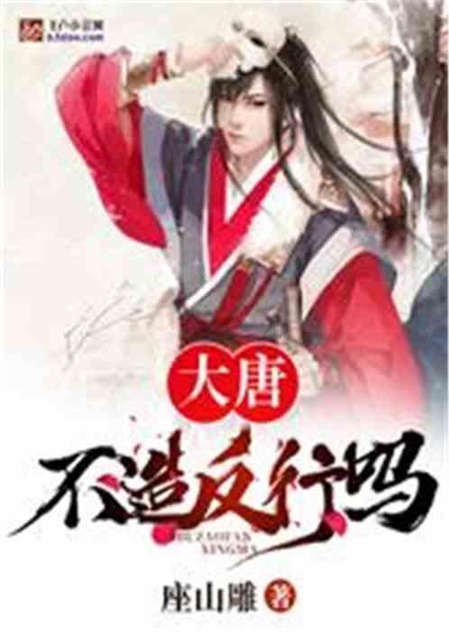 坐骨神经痛的预防和缓解技巧
