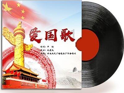 腾讯《英雄联盟》抖音直播2月6日开放
