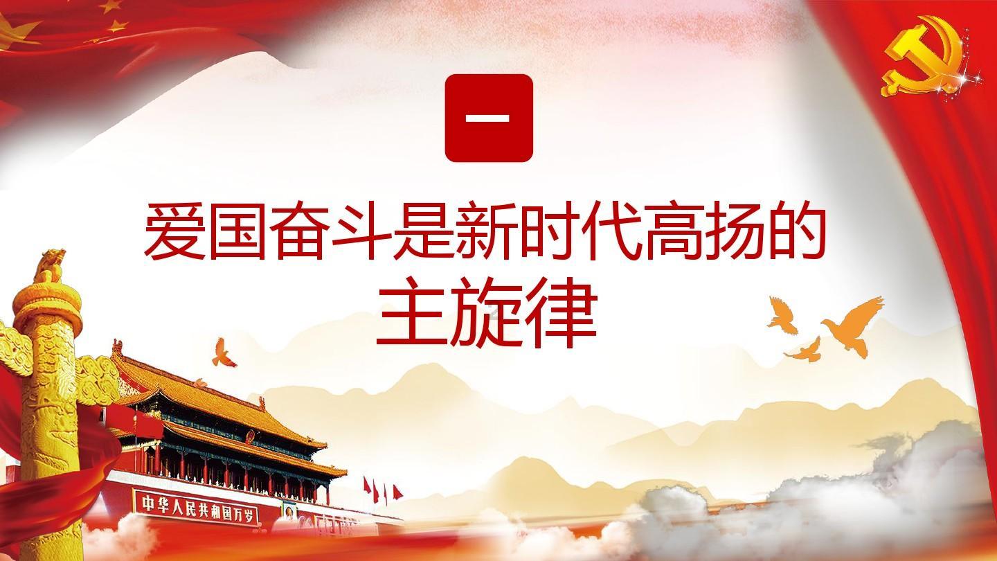 龙腾纸上 百花齐放--鲁网东营小记者团联合雅菲口才校区开展非遗主题研学游活动