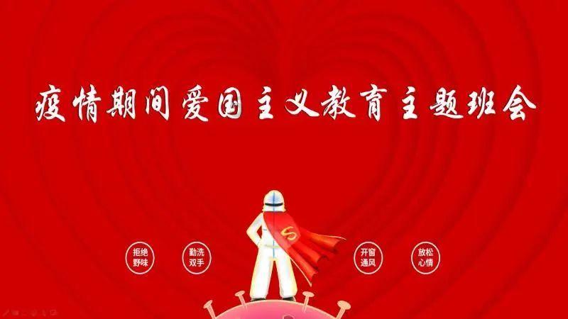 怎样就可以培养出幸福指数高的孩子？需要注意哪些事情？-雷雷的研究-2025-05-28已更新