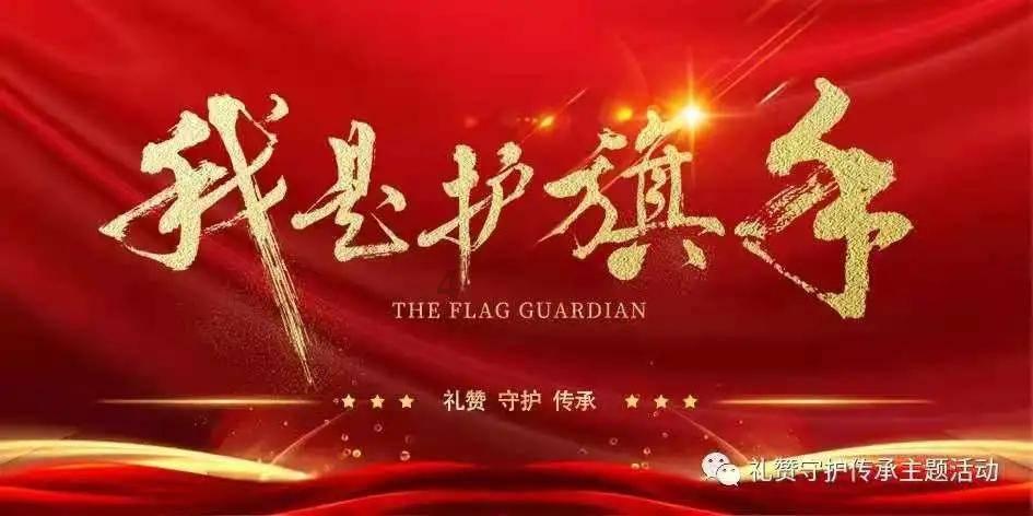 灾难来临时7