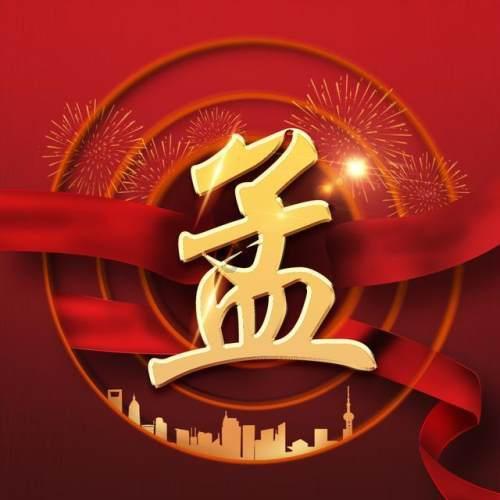 动物家园守卫战