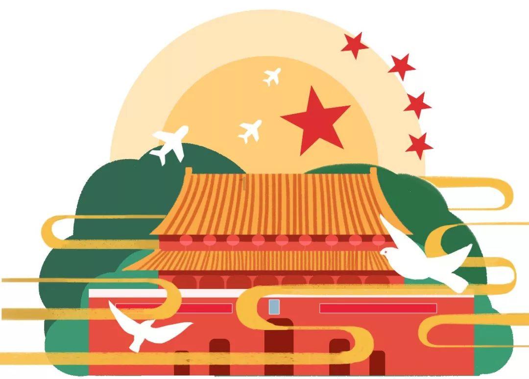 消除六边形