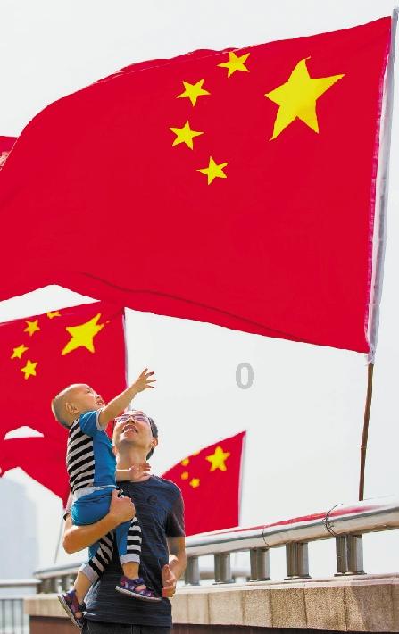诺曼底44