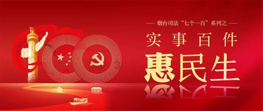逃出小丑的噩梦2