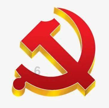 康盛股份(002418.SZ)：2023年度净利润预增11.65%-67.47%