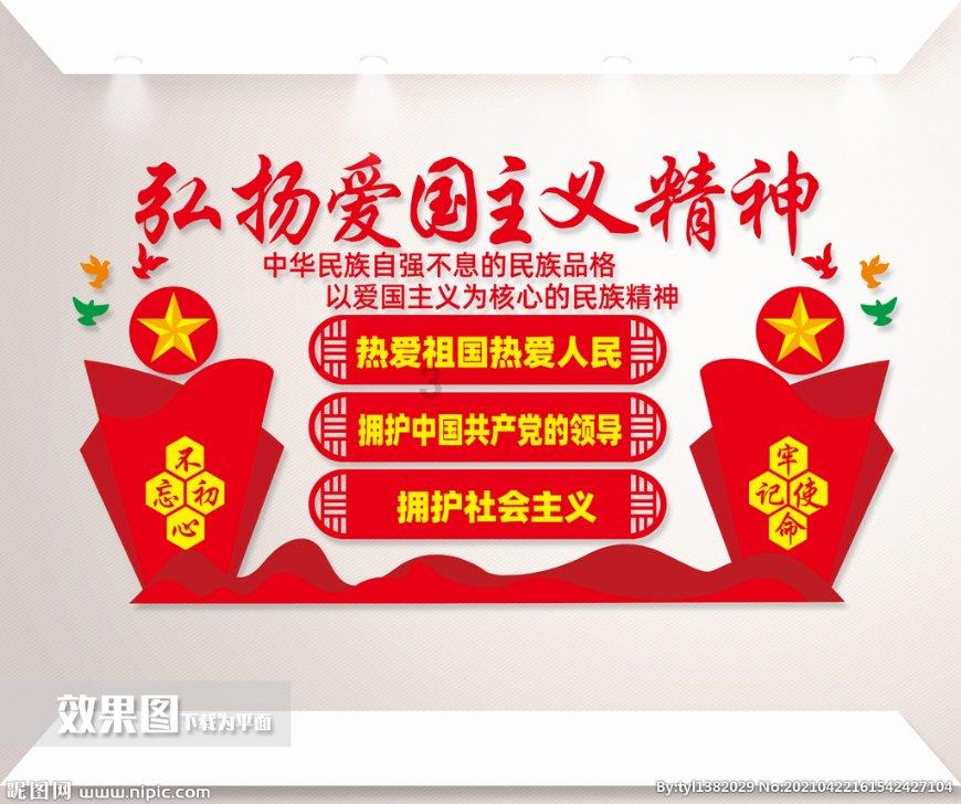 集知识问答于一身,尽在