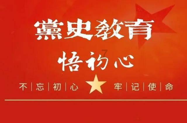 天上掉下个小猪猪