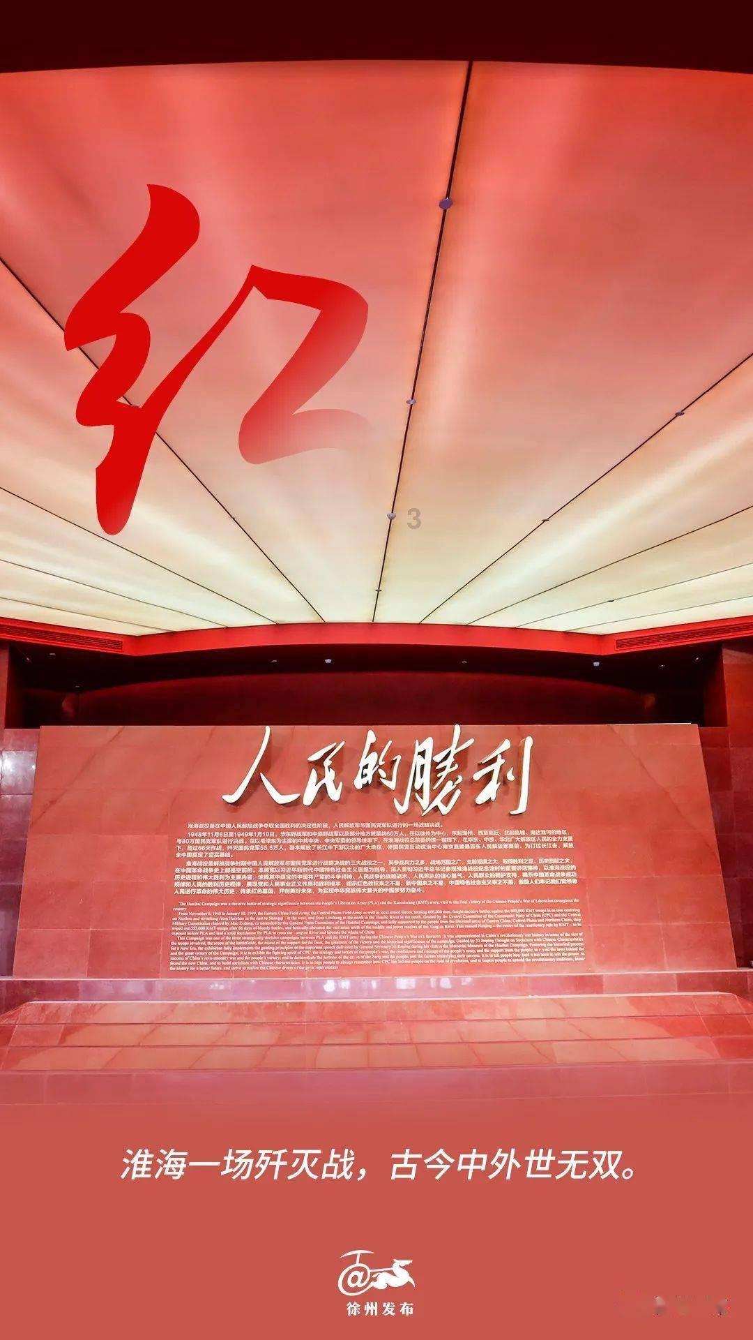 江汽集团荣获安徽省第十届工业设计大赛“优秀主办单位奖”