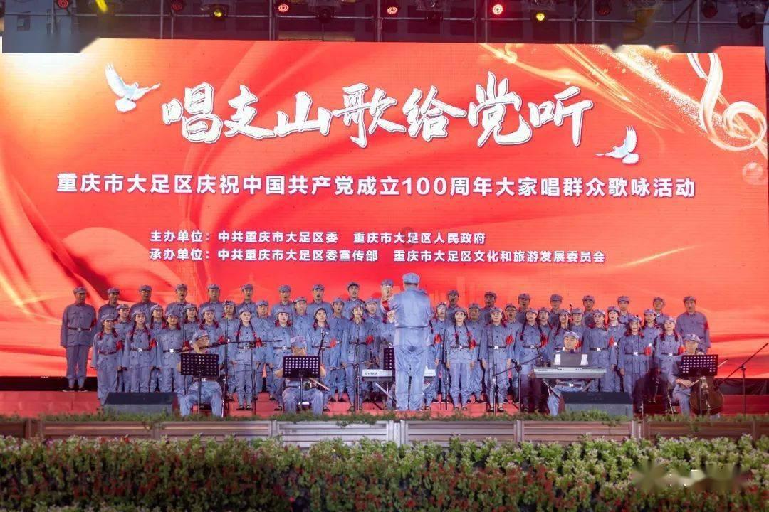海南白沙、陵水、琼中3名干部严重违纪违法被开除党籍和公职