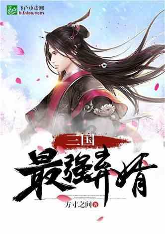 喀麦隆主帅：我和门将之间没有矛盾，他们都随时做好上场准备