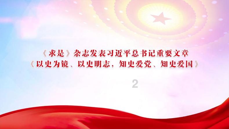 逃出比利树屋