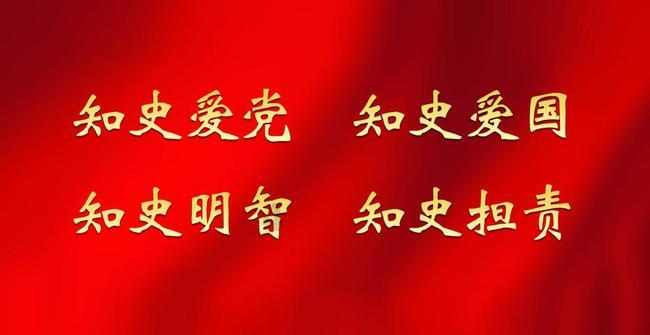 盐城四人赌博被拘…