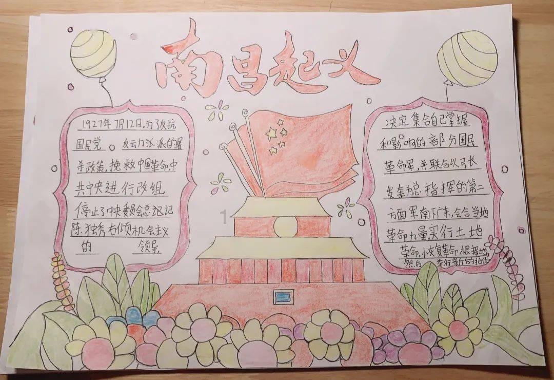 王敬斋当选青海省十四届人大常委会副主任