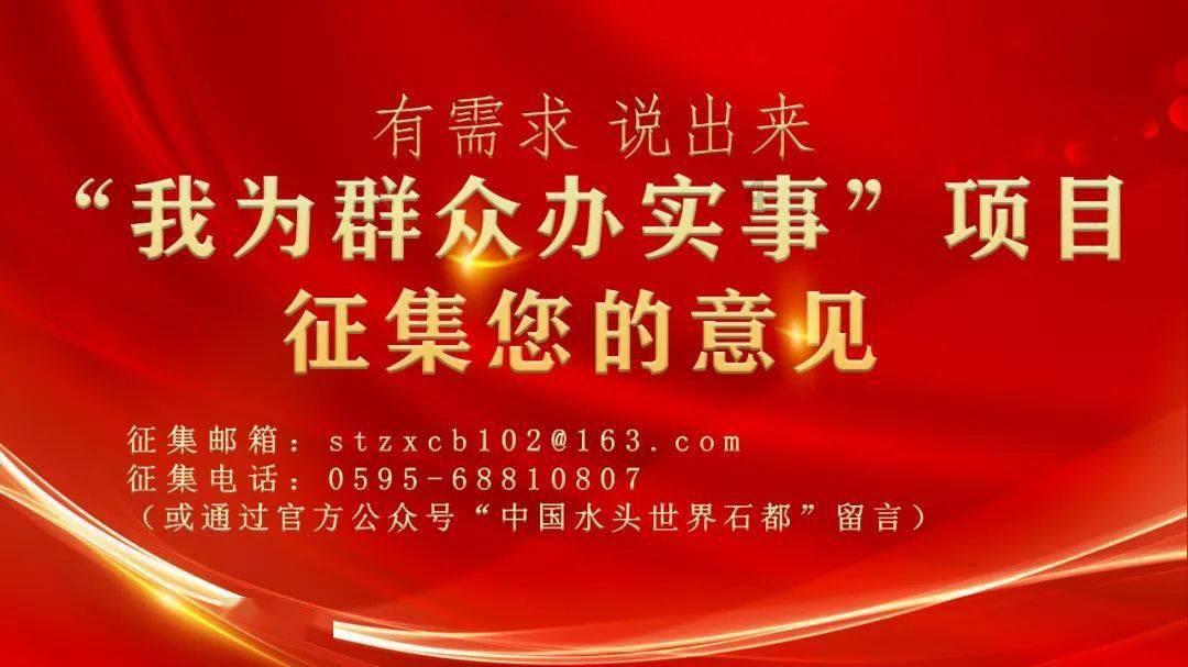 唤醒沉睡的大头