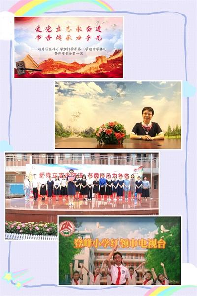 卖主,叛国,一个三姓家奴的占卜人生,从历史看人性