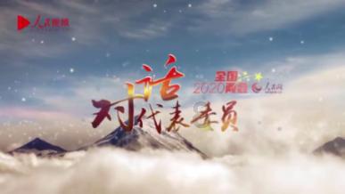 海口得胜沙“人从众” 网友:这“年味”一下子就来了