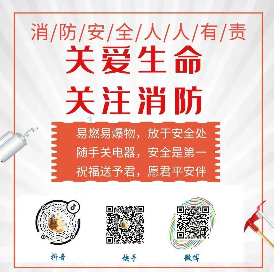 中国象棋启蒙
