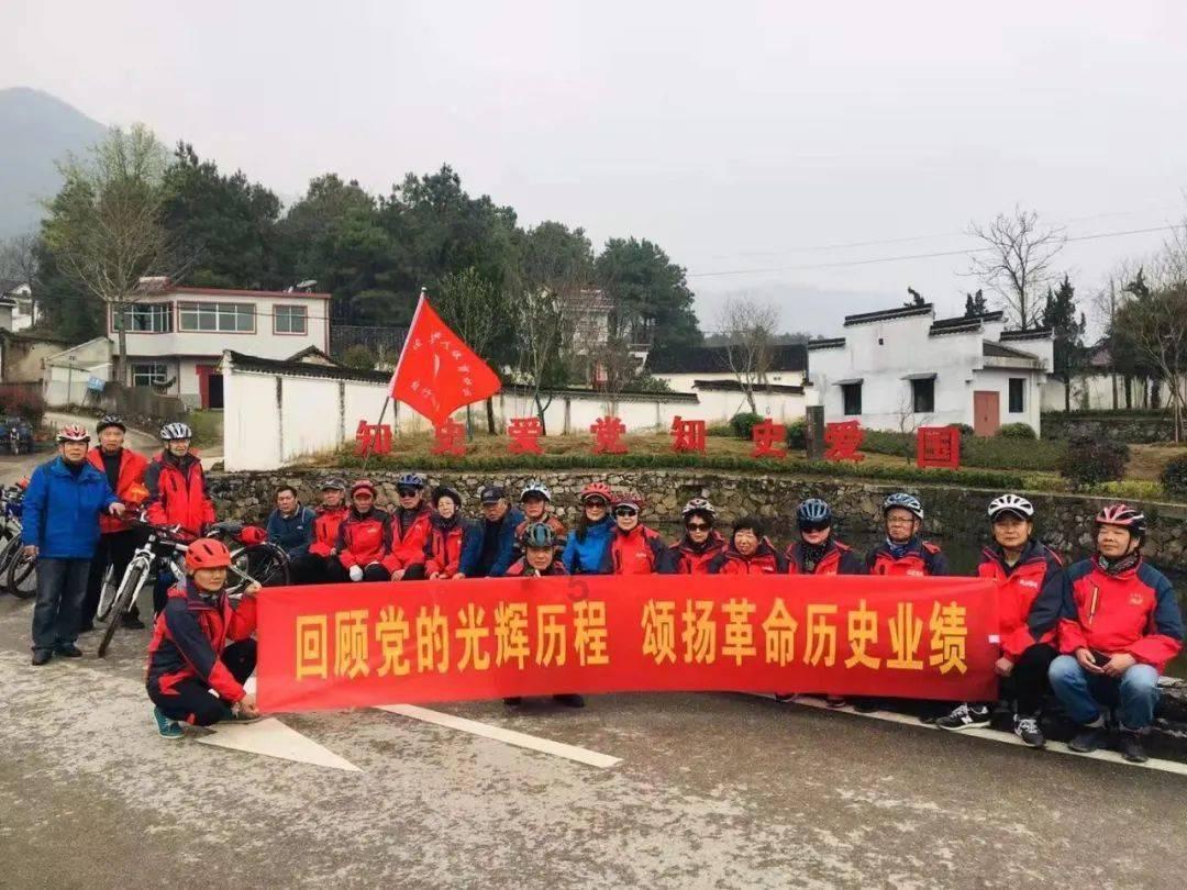 逃离椰子岛