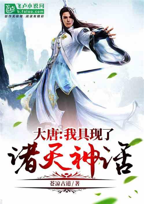 羊和龙是合还是冲 羊和龙合不合财