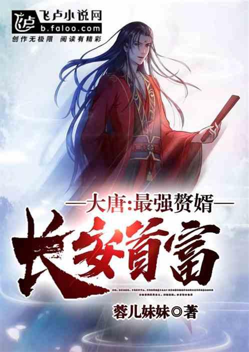 万脉医疗:知识产权促科研人才成长