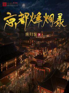 寻找5个差异