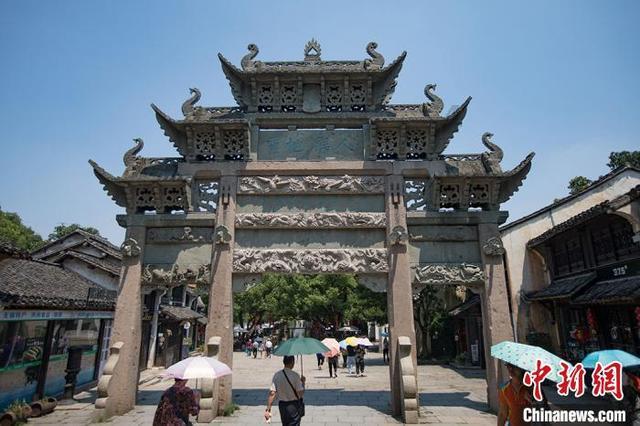 卫讯公司盘中异动 下午盘股价大跌5.11%